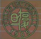 Fudan logo in a 0.25um CMOS die
