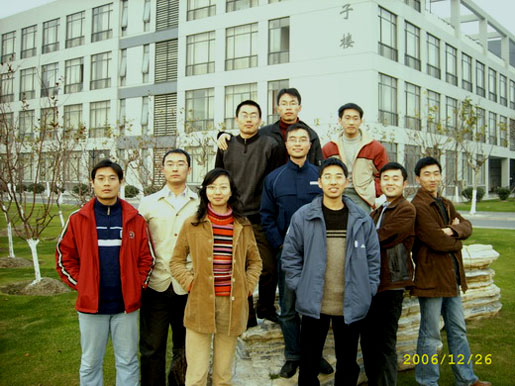 RFIC group members in Fudan Zhangjiang Campus
